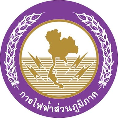 การไฟฟ้าส่วนภูมิภาค / PEA