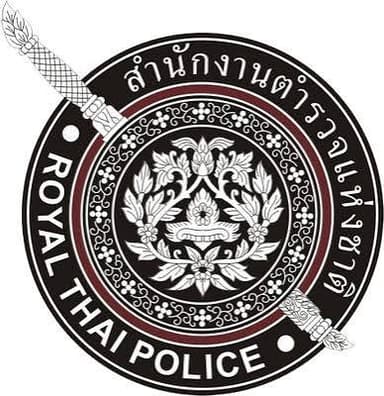 สำนักงานตำรวจแห่งชาติ / Royal Thai Police